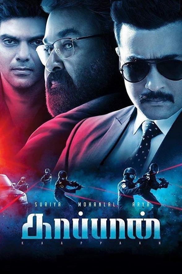 Poster image for KAAPPAAN