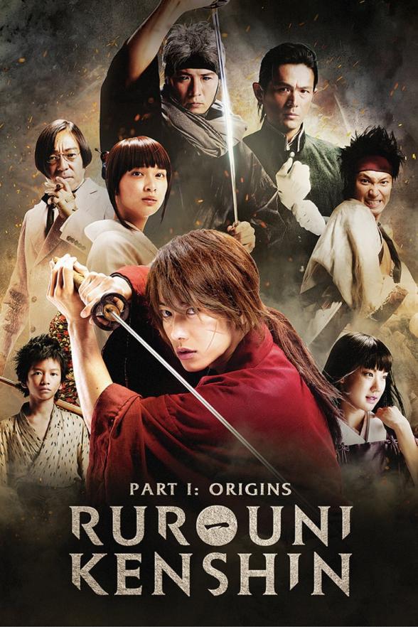 Poster image for RUROUNI KENSHIN