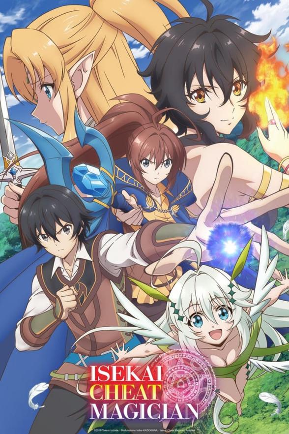 Poster image for Isekai Cheat Magician - Season 1