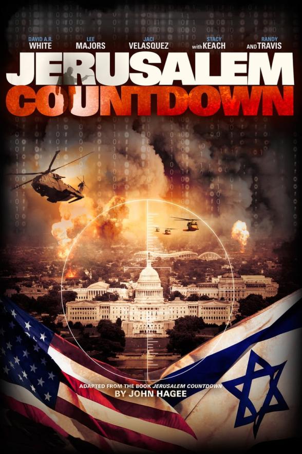 Poster image for JERUSALEM COUNTDOWN