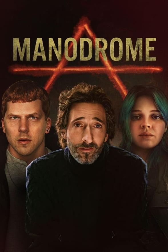 Poster image for Manodrome