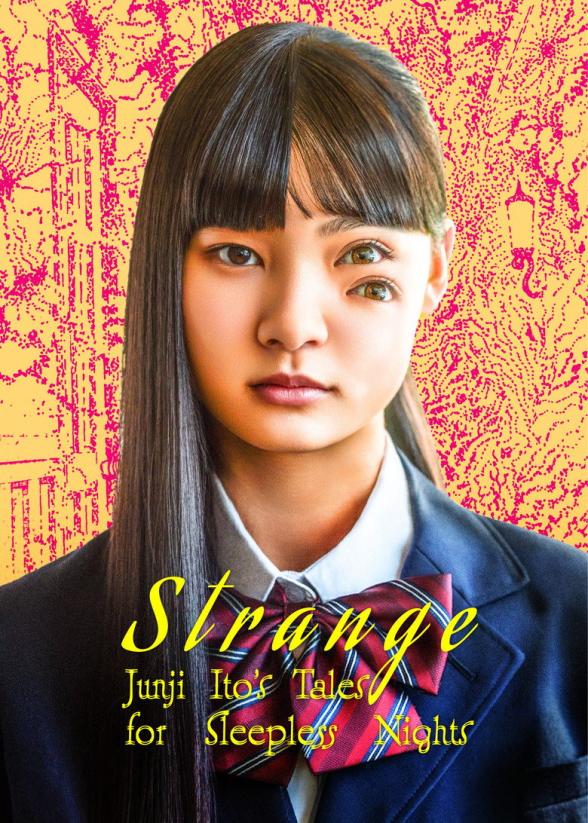 Poster image for Strange: Junji Ito's Tales for Sleepless Nights - Season 1 Ep3 'The Earthbound'