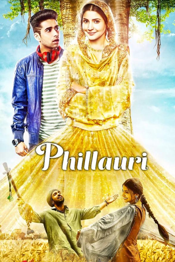 Poster image for PHILLAURI