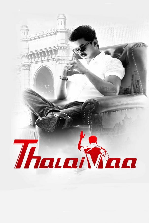 Poster image for THALAIVAA