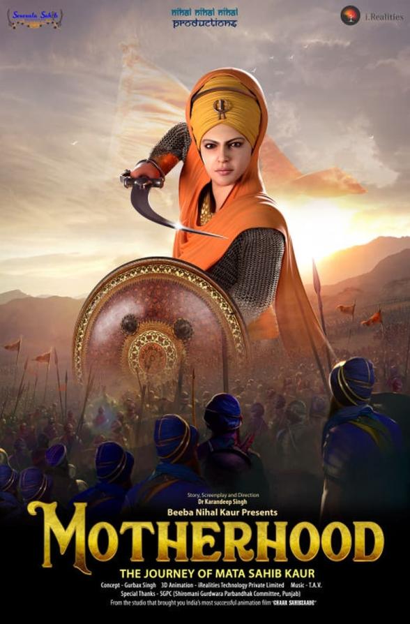 Poster image for SUPREME MOTHERHOOD: THE JOURNEY OF MATA SAHIB KAUR