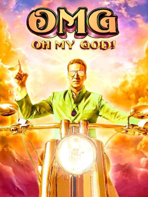 Poster image for OMG - OH MY GOD!