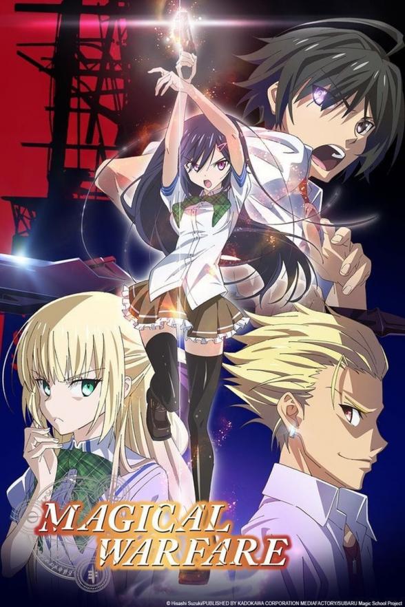 Poster image for MAGICAL WARFARE SERIES COLLECTION
