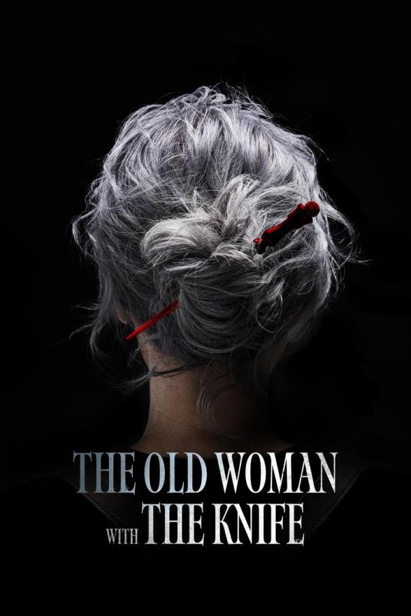 Poster image for The Old Woman with the Knife