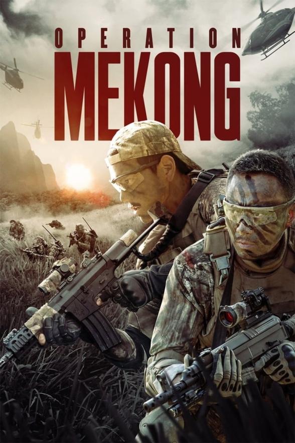 Poster image for OPERATION MEKONG