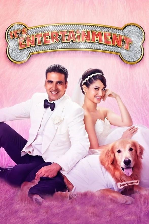 Poster image for ENTERTAINMENT