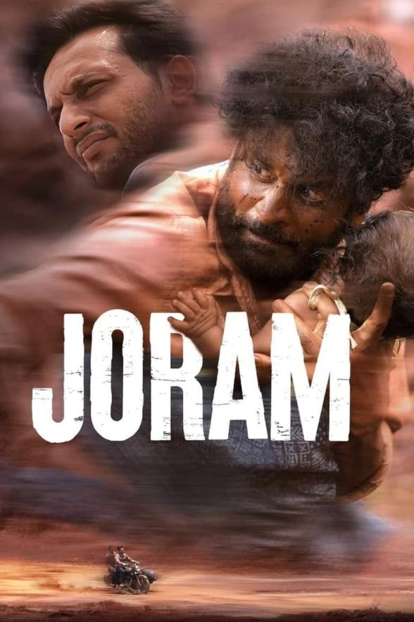 Poster image for Joram
