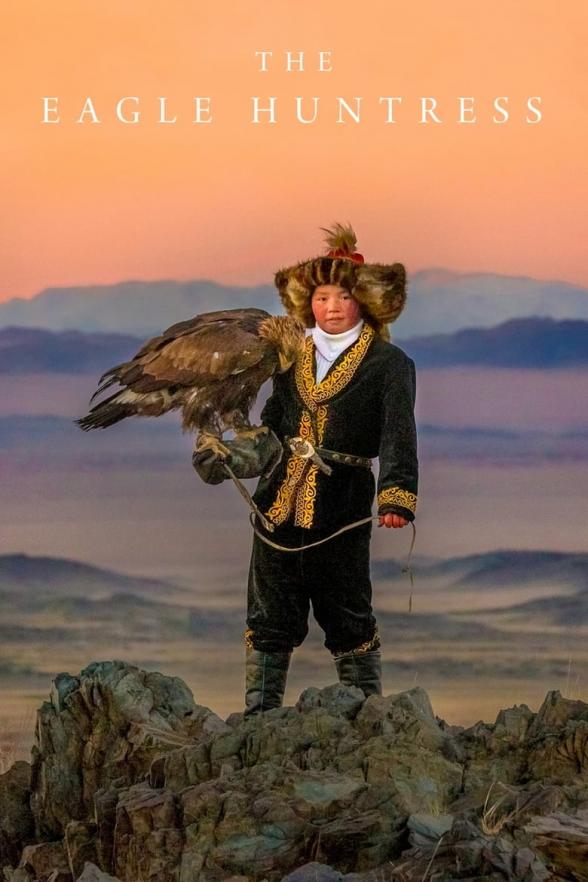 Poster image for THE EAGLE HUNTRESS