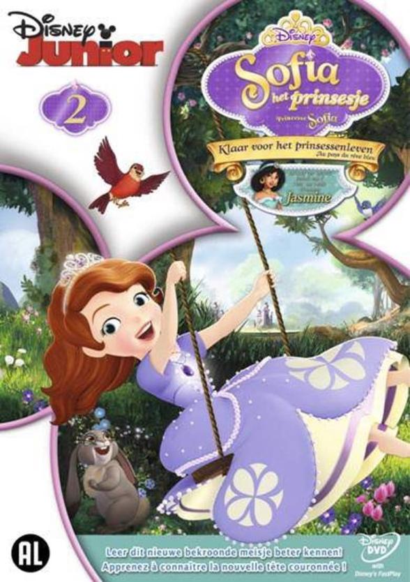 Poster image for SOFIA THE FIRST: THE FLOATING PALACE