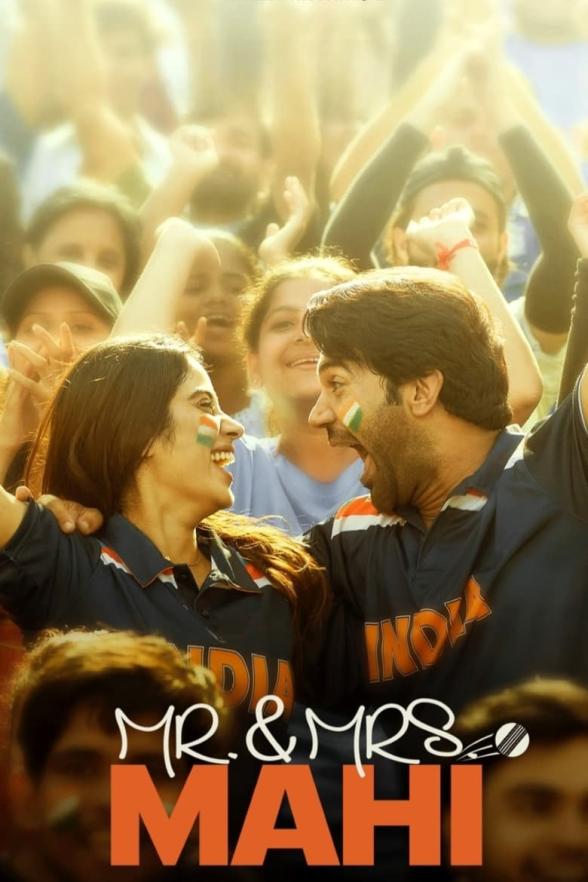 Poster image for Mr. & Mrs. Mahi