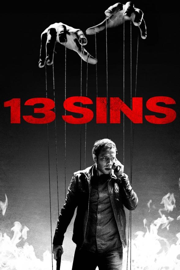 Poster image for 13 SINS