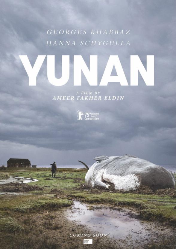Poster image for Yunan