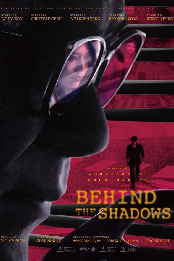 Poster image for Behind The Shadows