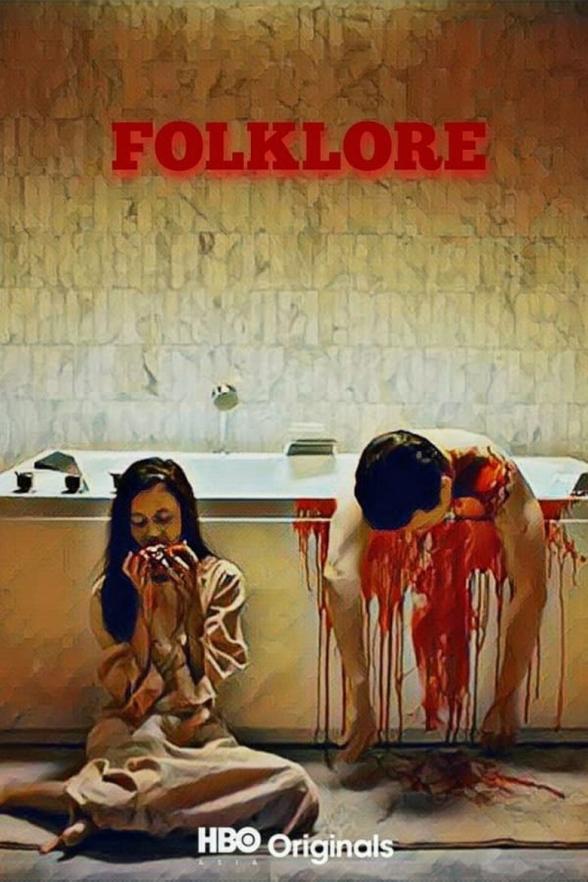 Poster image for Folklore - Season 1: Episode 3