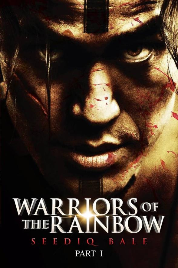 Poster image for WARRIORS OF THE RAINBOW