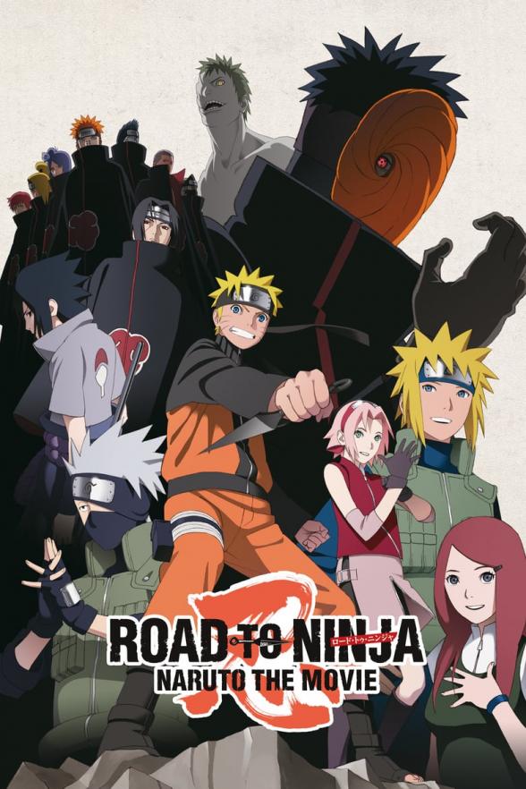 Poster image for NARUTO THE MOVIE: ROAD TO NINJA