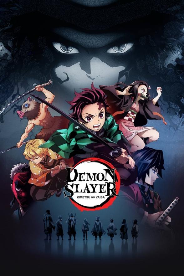 Poster image for Demon Slayer: Kimetsu No Yaiba - Hashira Training Arc
