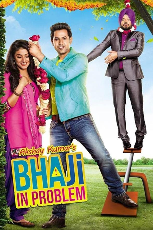 Poster image for BHAJI IN PROBLEM