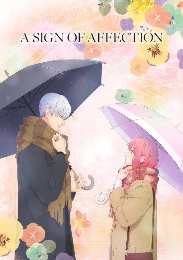 Poster image for A Sign Of Affection - Season 1