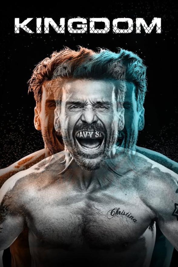 Poster image for KINGDOM - SEASON 1