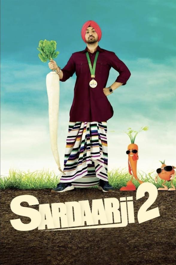 Poster image for SARDAARJI 2