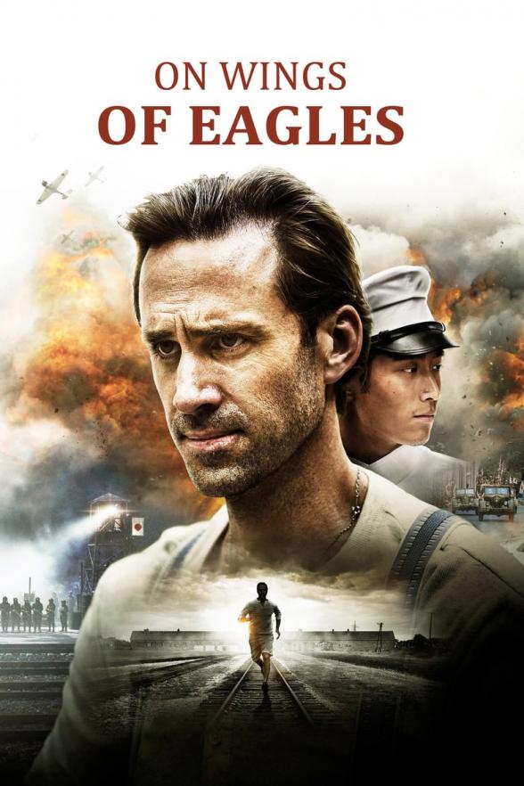 Poster image for ON WINGS OF EAGLES