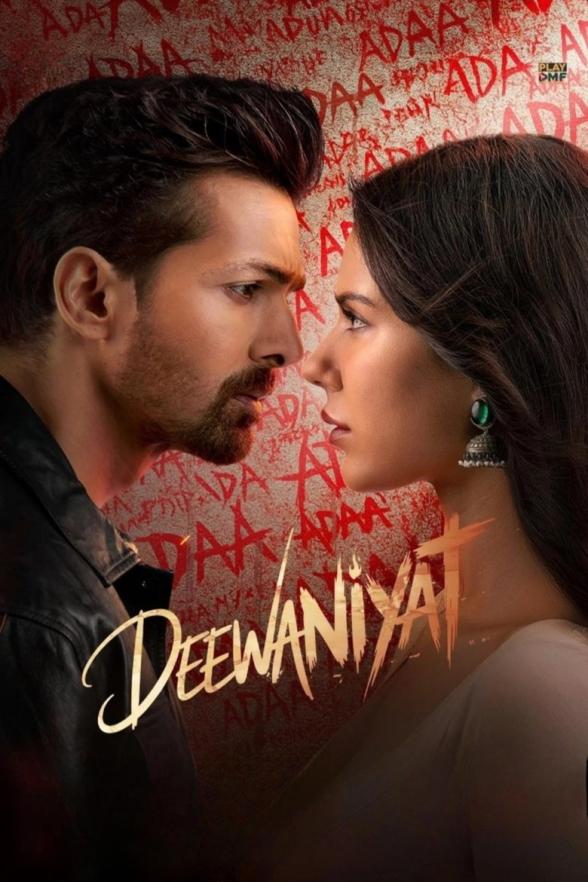 Poster image for Ek Deewane Ki Deewaniyat