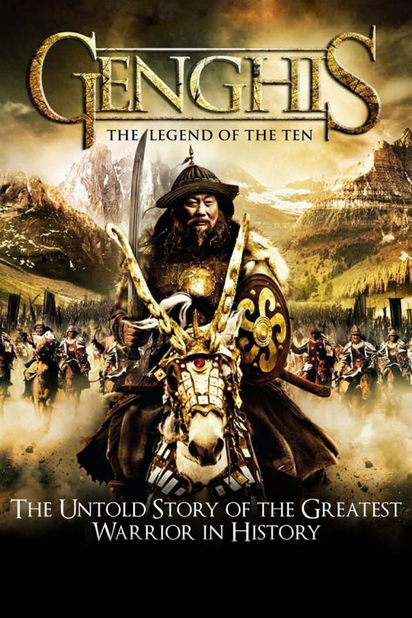 Poster image for GENGHIS: THE LEGEND OF TEN