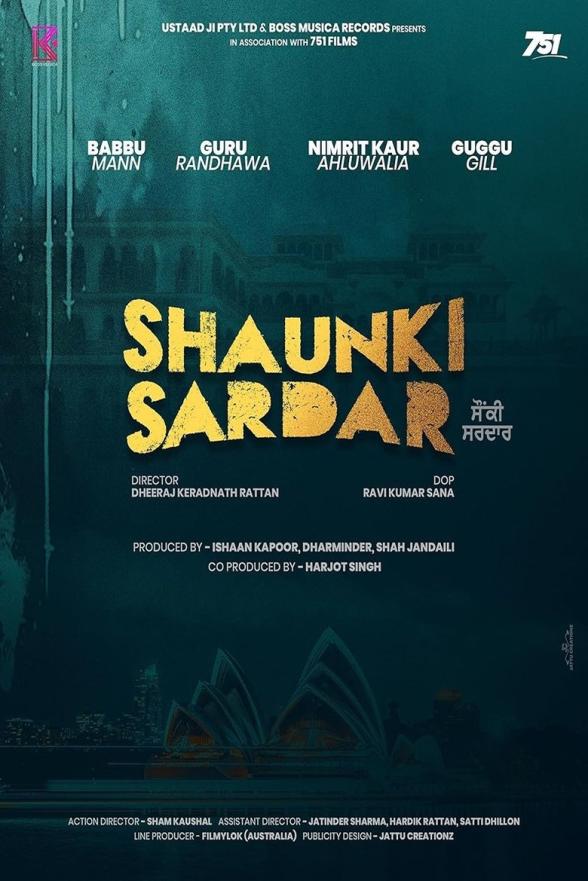Poster image for Shaunki Sardar