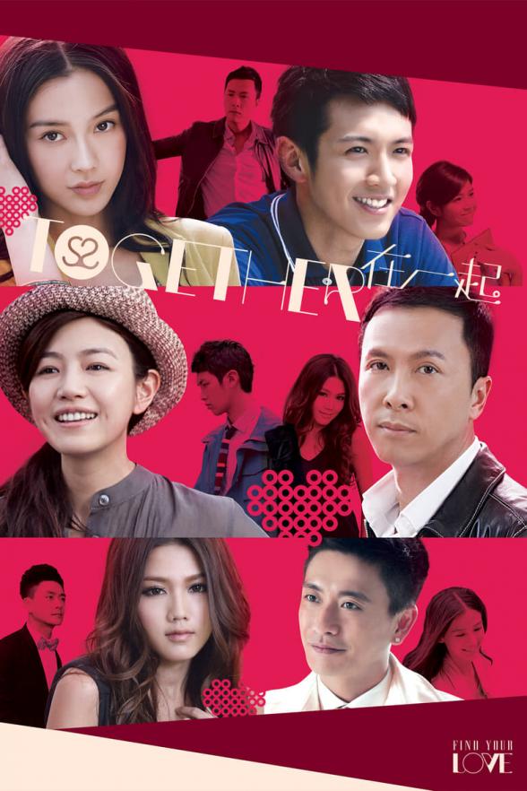 Poster image for TOGETHER