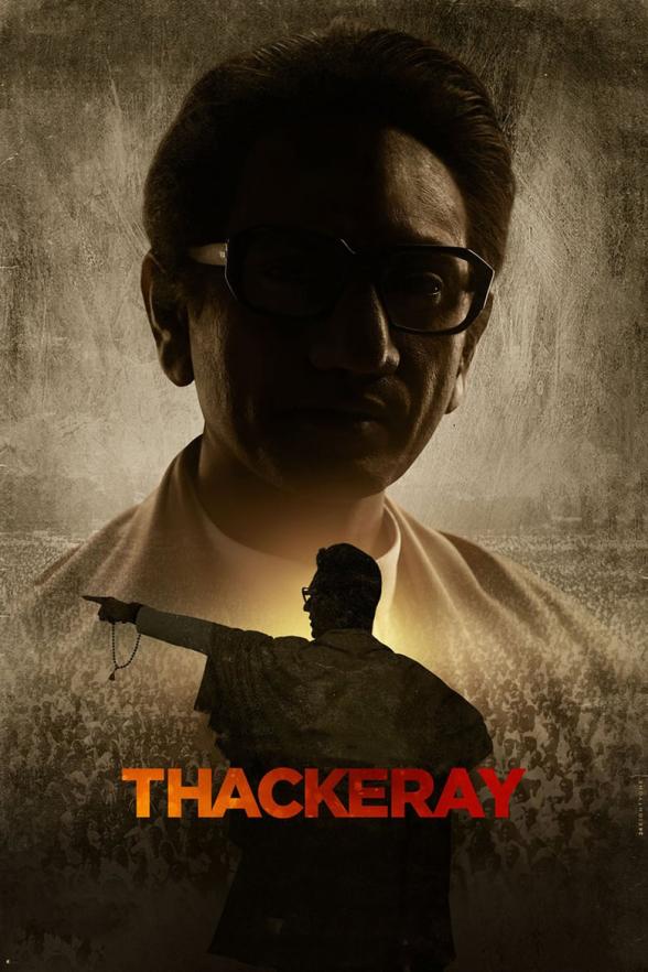 Poster image for THACKERAY