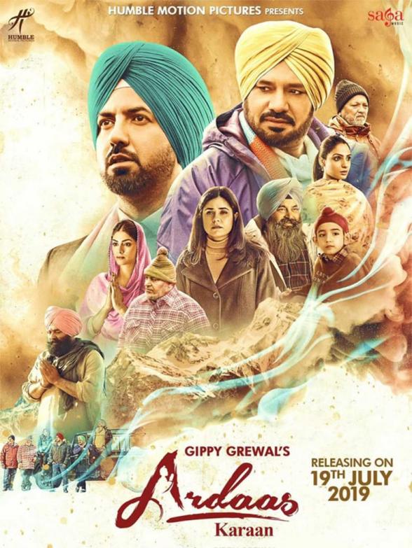 Poster image for ARDAAS KARAAN