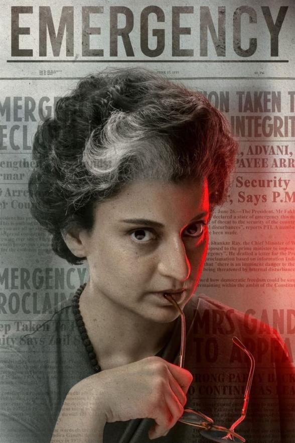 Poster image for Emergency