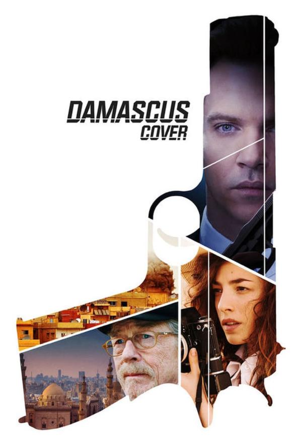 Poster image for DAMASCUS COVER