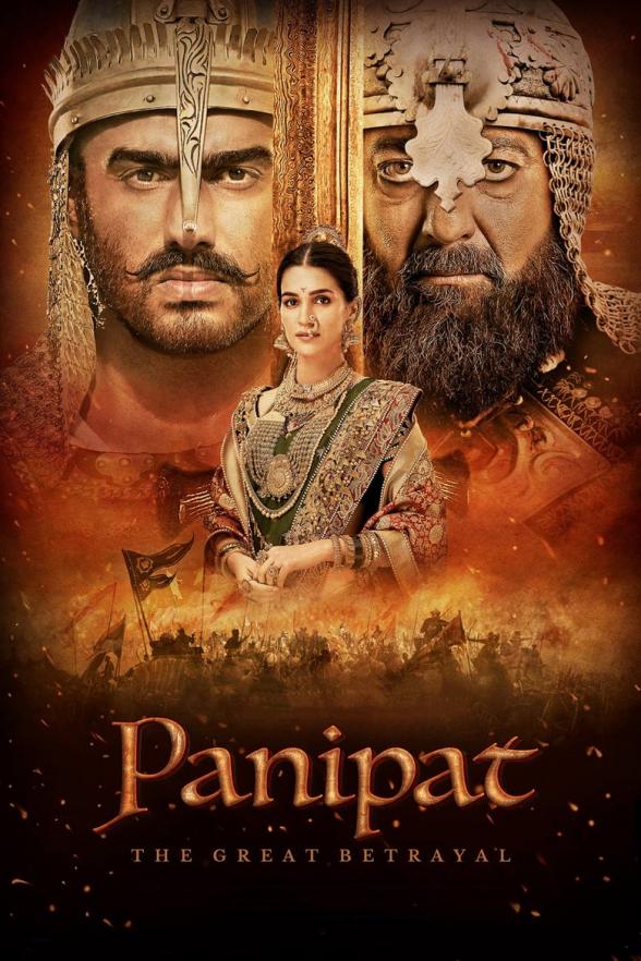 Poster image for PANIPAT: THE GREAT BETRAYAL