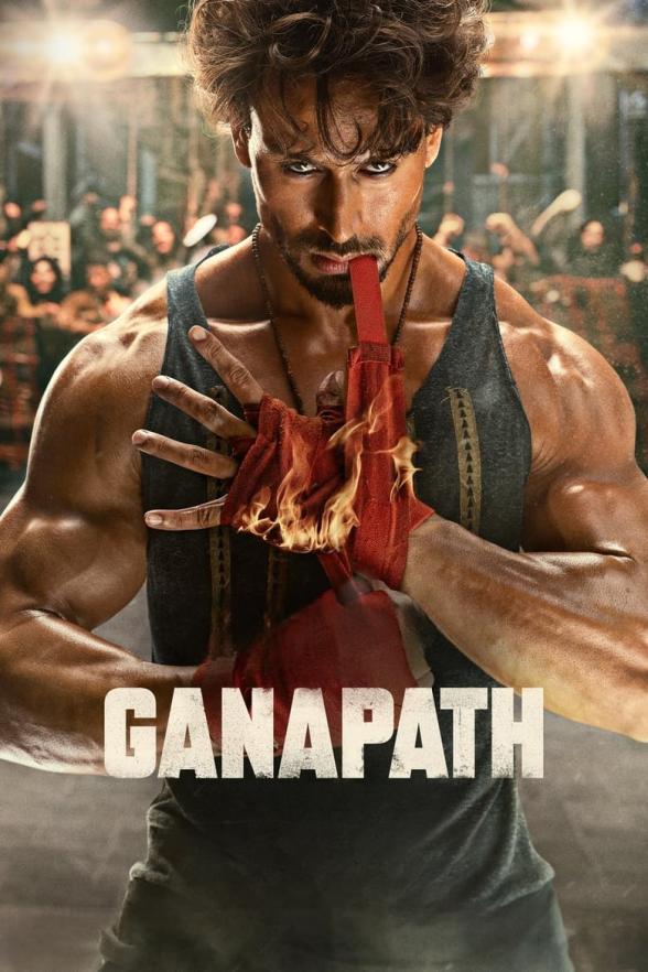 Poster image for Ganapath Part 1: A Hero is Born