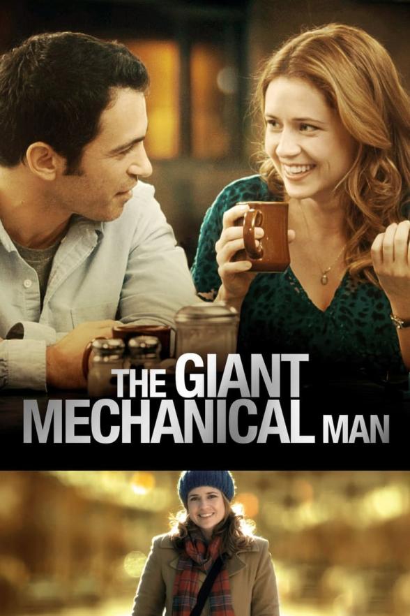 Poster image for THE GIANT MECHANICAL MAN