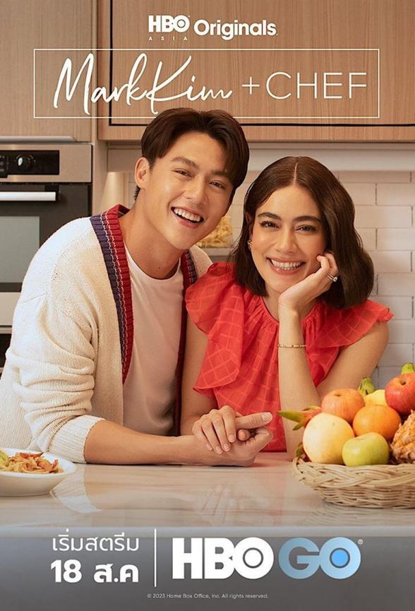 Poster image for MarkKim + Chef - Season 1