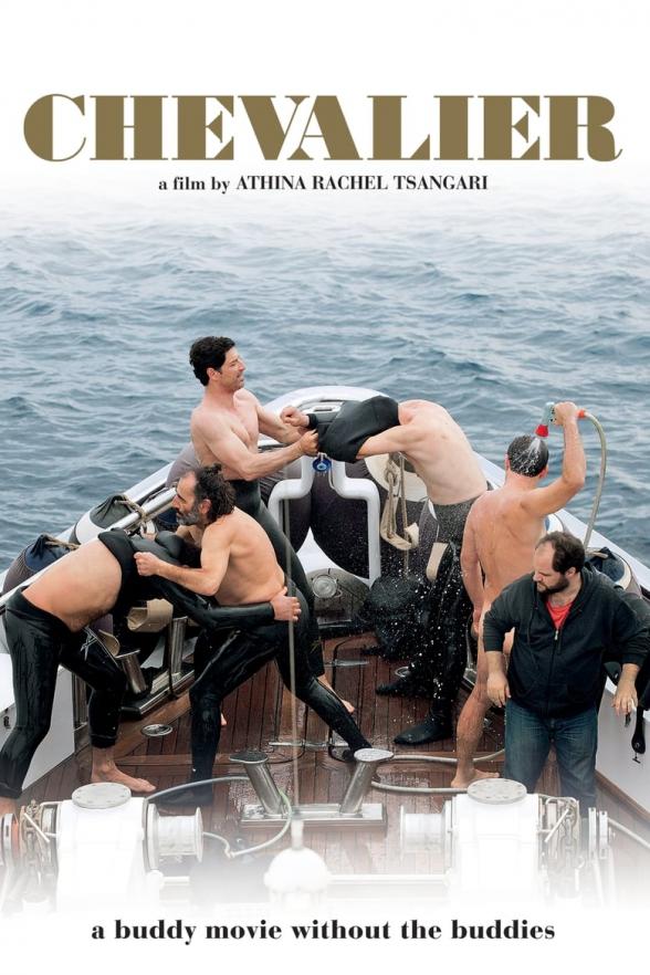 Poster image for CHEVALIER