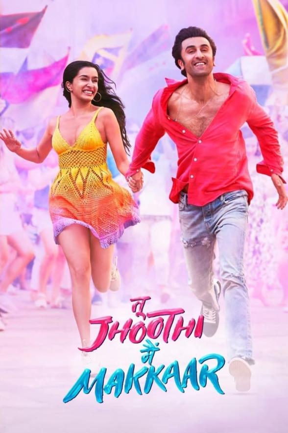 Poster image for Jhoothi Makkar
