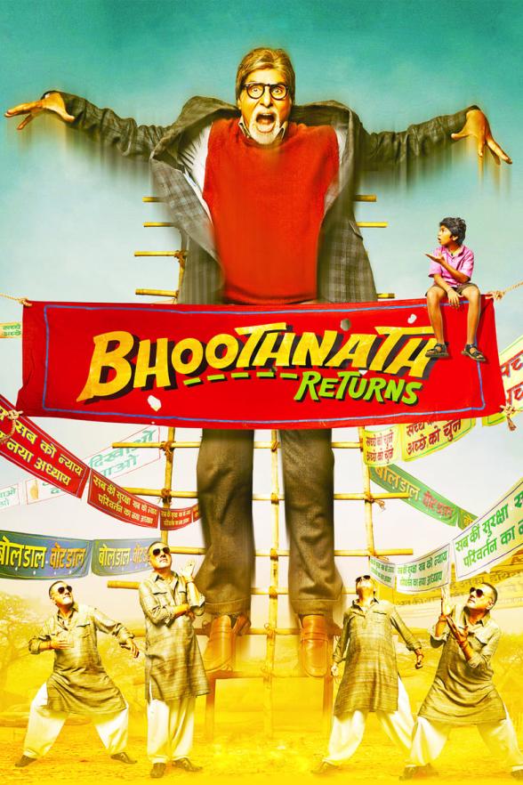 Poster image for BHOOTHNATH RETURNS
