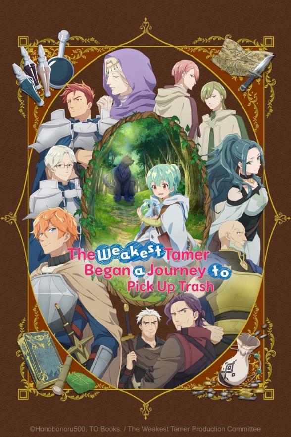 Poster image for The Weakest Tamer Began A Journey To Pick Up Trash - Season 1