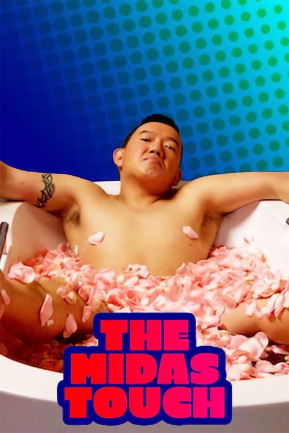 Poster image for THE MIDAS TOUCH