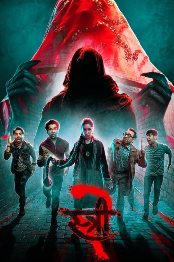 Poster image for Stree 2