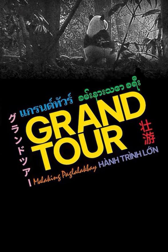 Poster image for GRAND TOUR