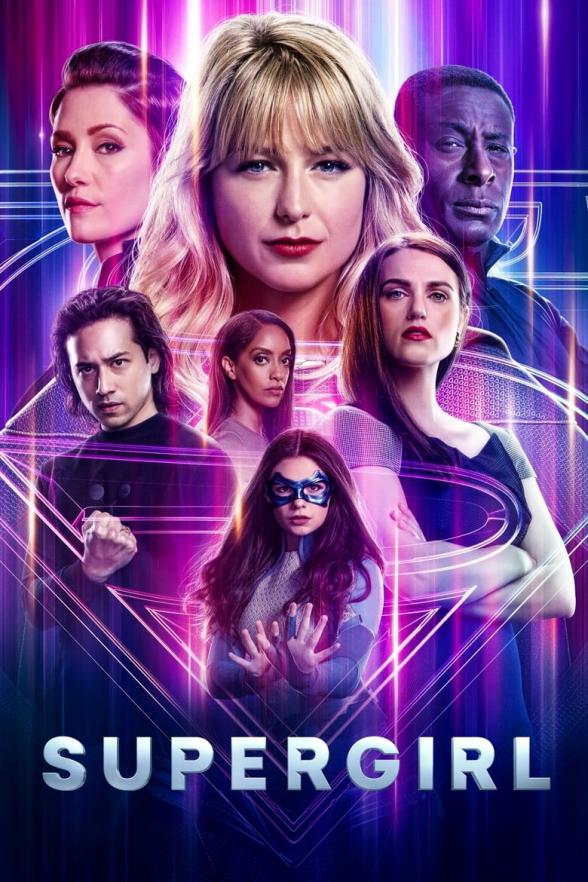 Poster image for SUPERGIRL SEASON 1
